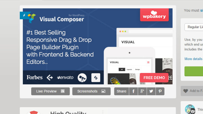Plugin : Visual Composer ของ WordPress สำหรับจัดหน้าเว็บ (Page Builder)