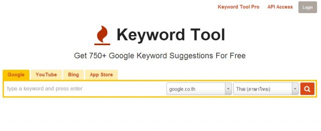 3 โปรแกรมค้นหา Google Keyword ที่ดีที่สุด Keyword Tools 2018