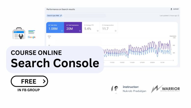 COURSE ONLINE Search Console